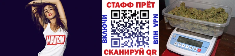 Как найти закладки Владивосток Гашиш  Лсд 25  Псилоцибиновые грибы  Alpha-PVP  Меф  МЕГА ссылка  МАРИХУАНА  Cocaine 