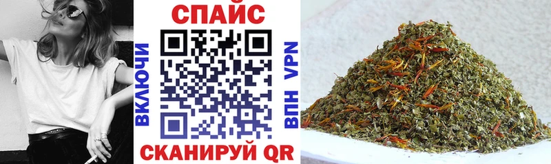 Бутират вода  Владивосток 
