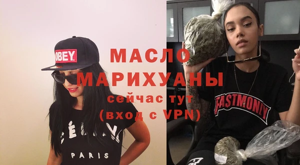 герыч Переславль-Залесский