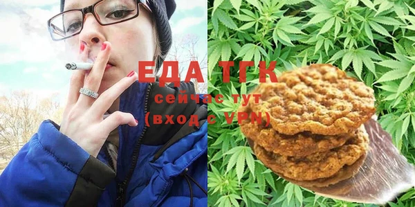 дмт Красноперекопск