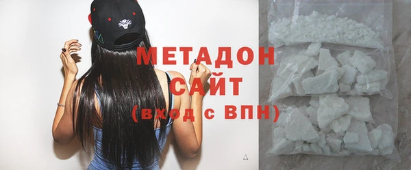 мескалин Коряжма