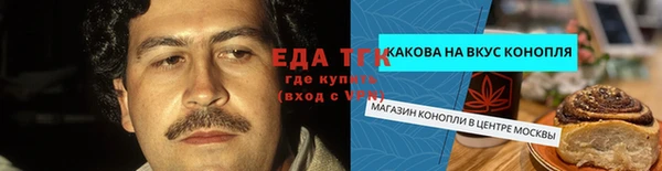гашик Краснотурьинск