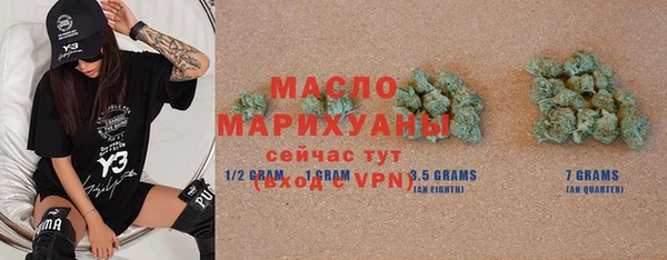 spice Корсаков