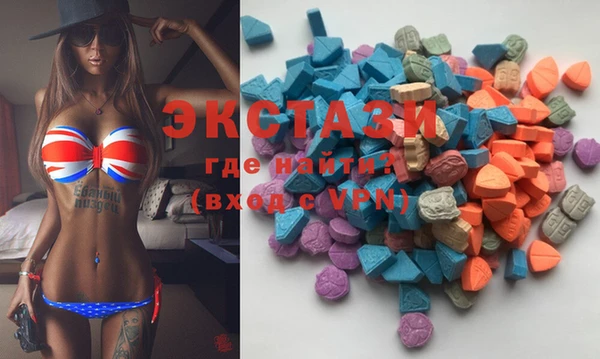 spice Корсаков