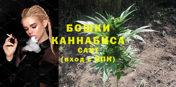гашик Краснотурьинск