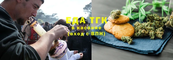 дмт Красноперекопск