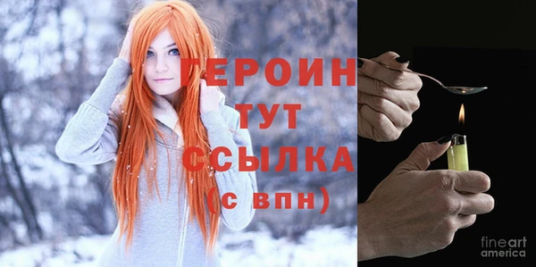 spice Корсаков